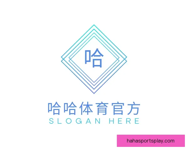 知道哈哈体育官方